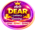 dear logo